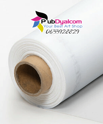 BUY 100T( 250 Mesh) POLYESTER SCREEN PRINTING MESH